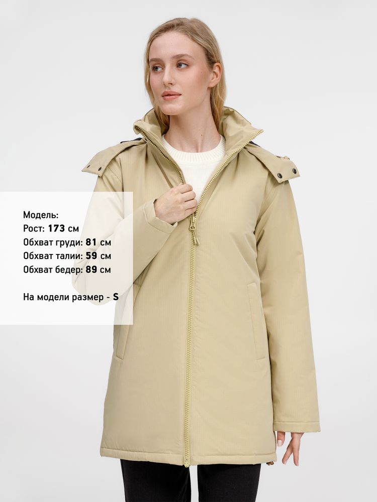 Куртка-парка унисекс Sfera, бежевая — изображение 18