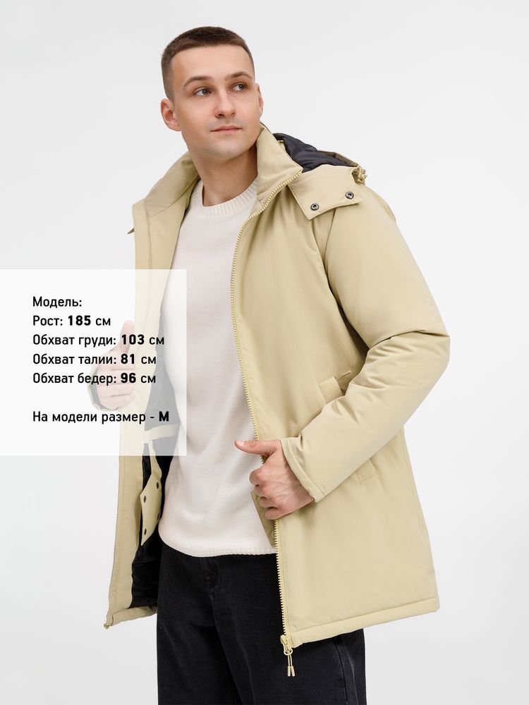Куртка-парка унисекс Sfera, бежевая — изображение 15
