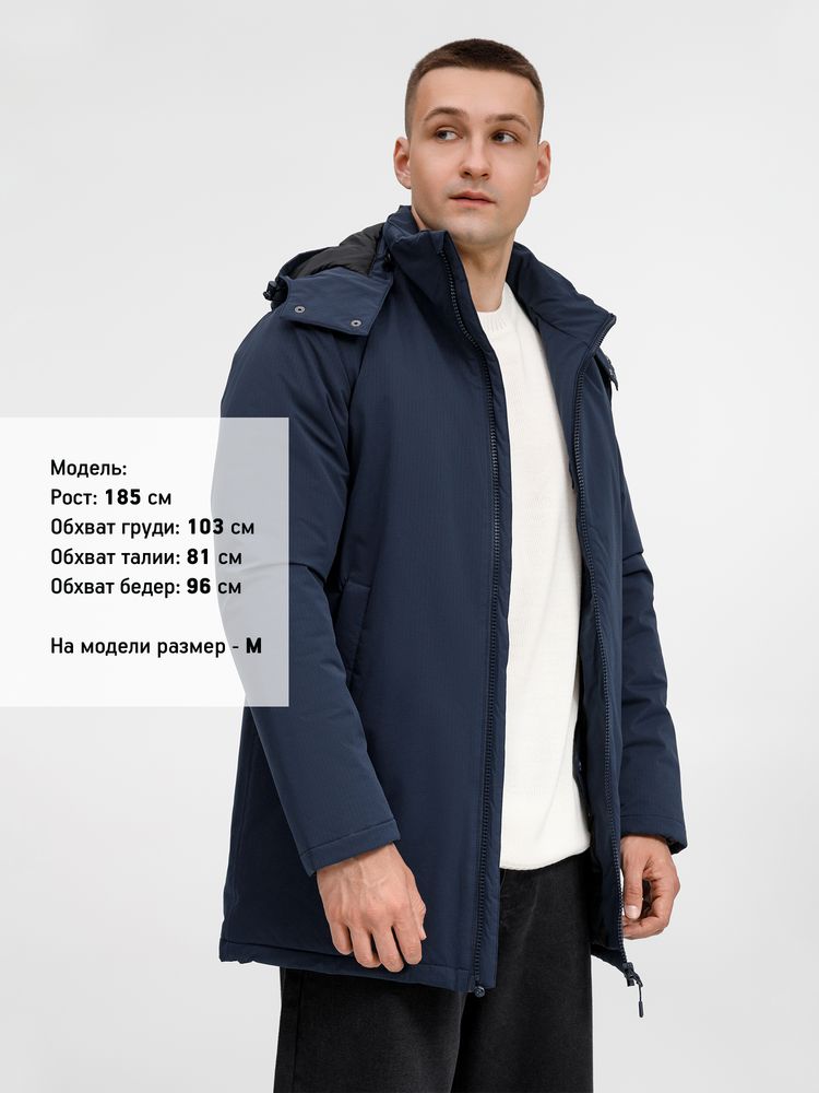 Куртка-парка унисекс Sfera, темно-синяя — изображение 15