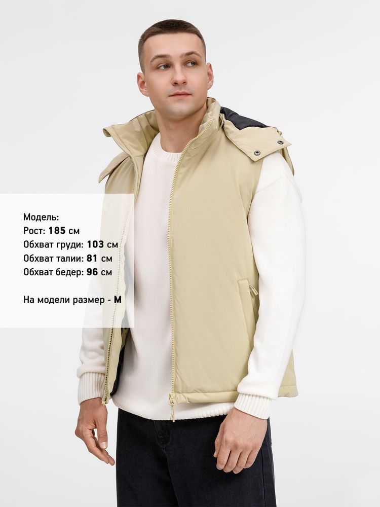 Жилет унисекс Sfera, бежевый — изображение 15