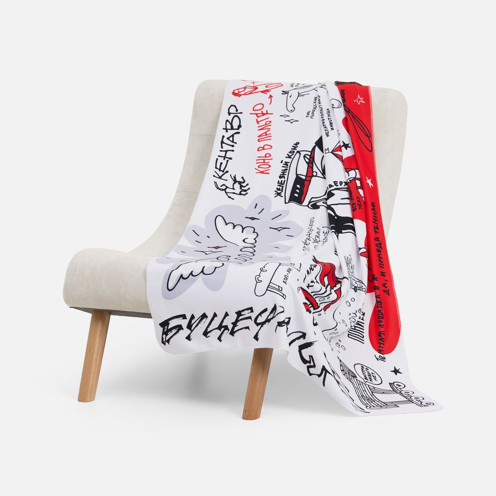 Флисовый плед «Коневедение» — изображение 5