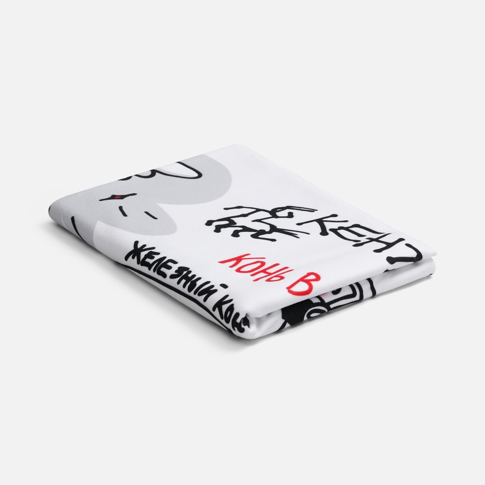 Флисовый плед «Коневедение» — изображение 4