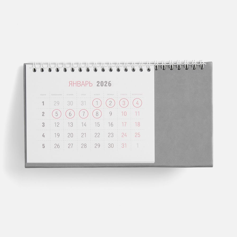 Календарь настольный Brand, серый — изображение 3