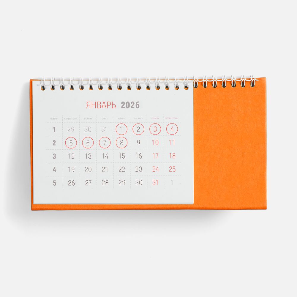 Календарь настольный Brand, оранжевый — изображение 3