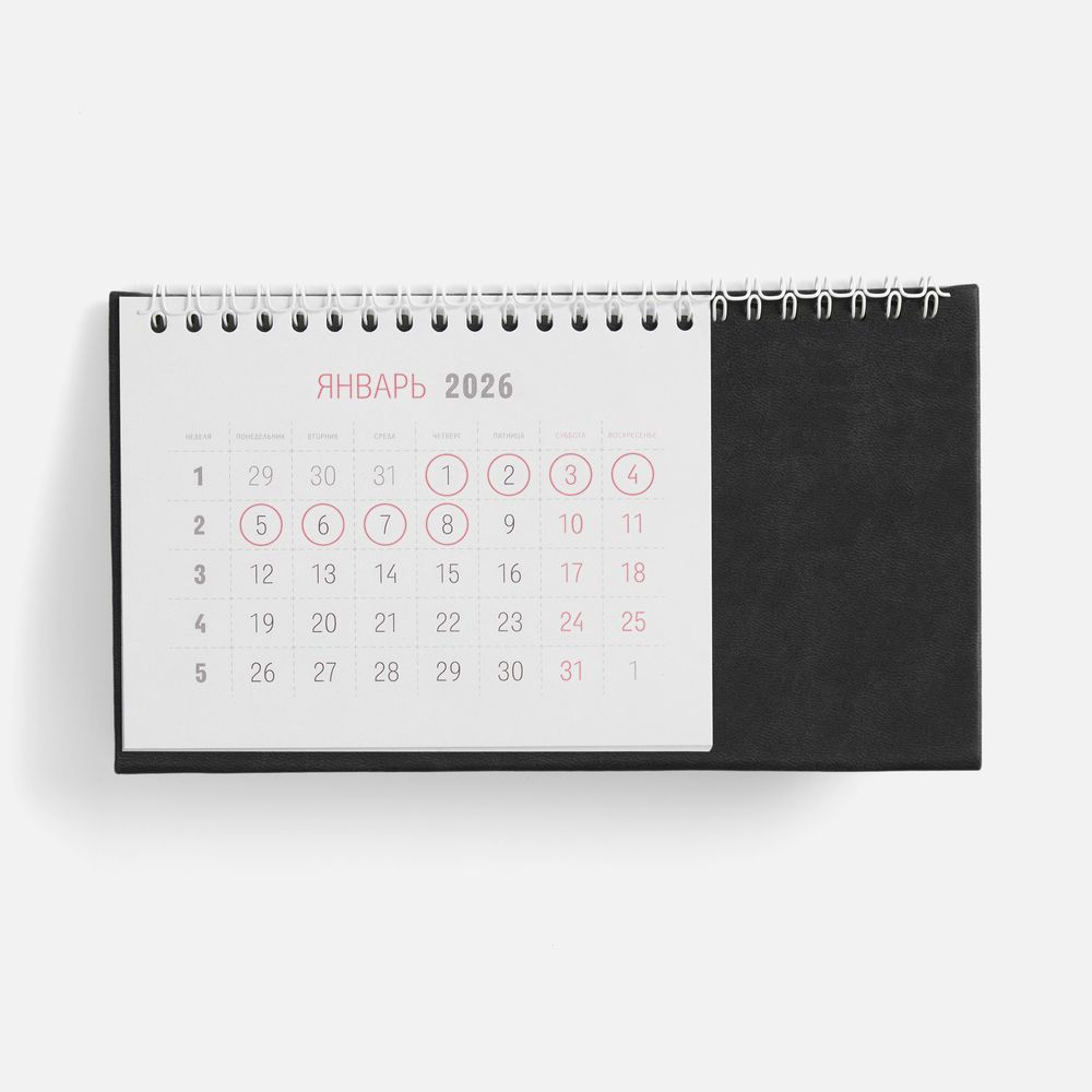 Календарь настольный Brand, черный — изображение 3