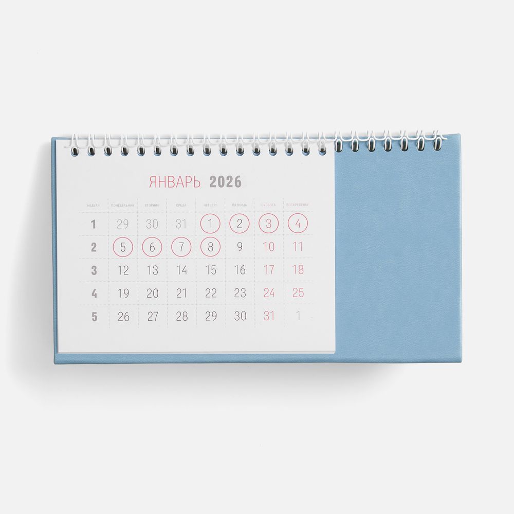 Календарь настольный Brand, голубой — изображение 3