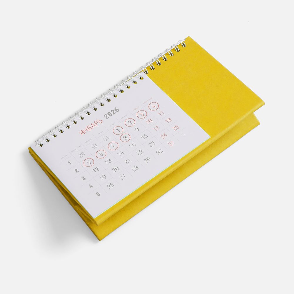 Календарь настольный Brand, желтый — изображение 4