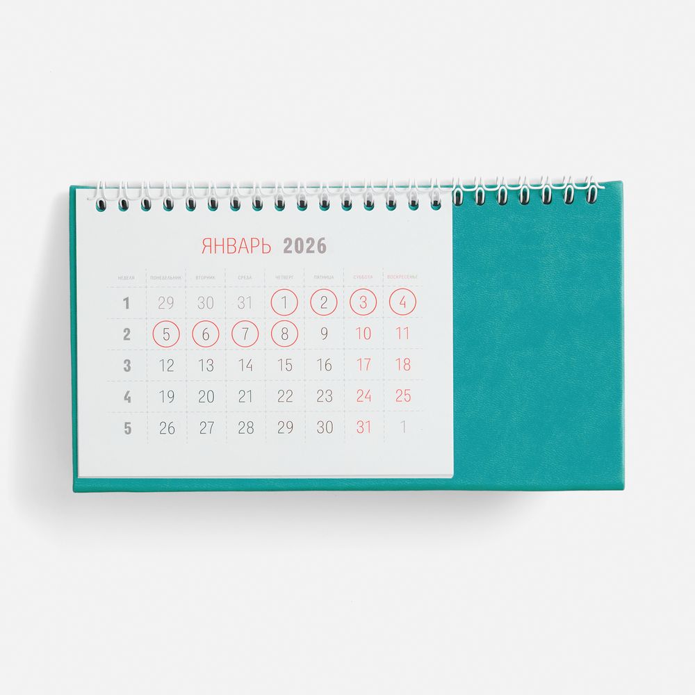 Календарь настольный Brand, бирюзовый — изображение 3