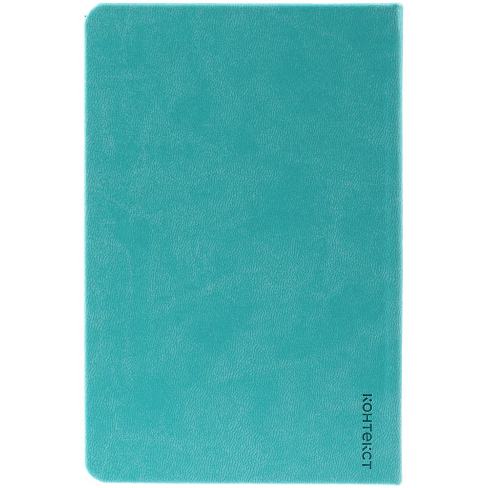 Ежедневник Base Mini, недатированный, бирюзовый — изображение 5