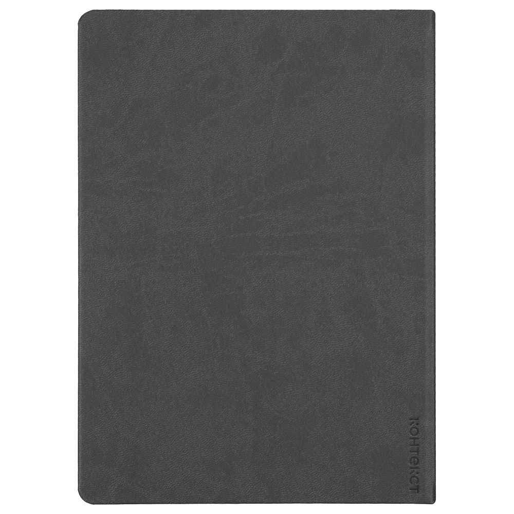 Ежедневник Basis, датированный, темно-серый — изображение 4