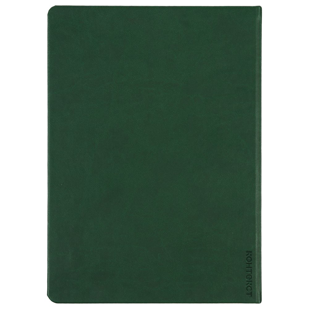 Ежедневник Basis, датированный, зеленый — изображение 4