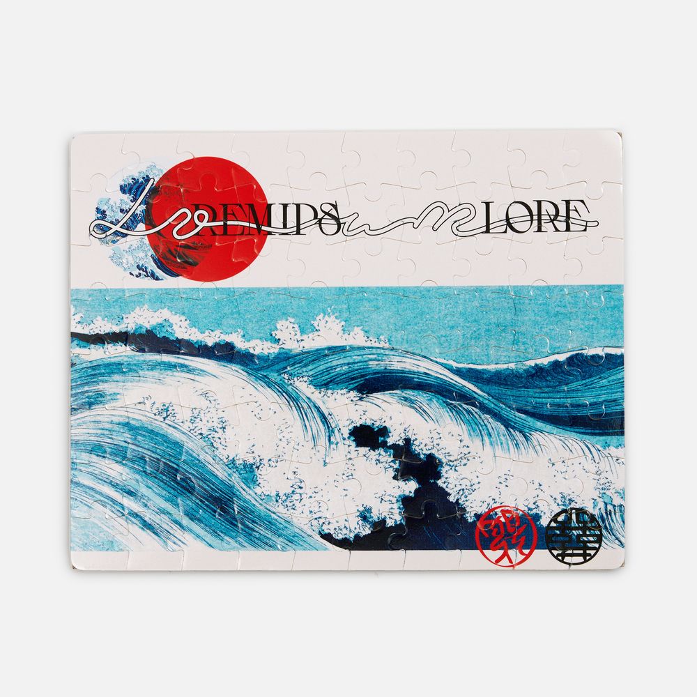 Пазл для сублимационной печати Stamper, белый — изображение 6