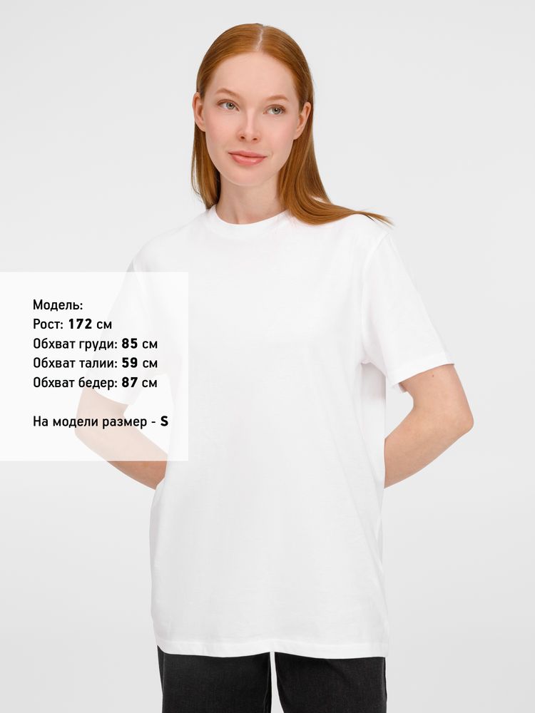 Футболка унисекс Legend, белая — изображение 9