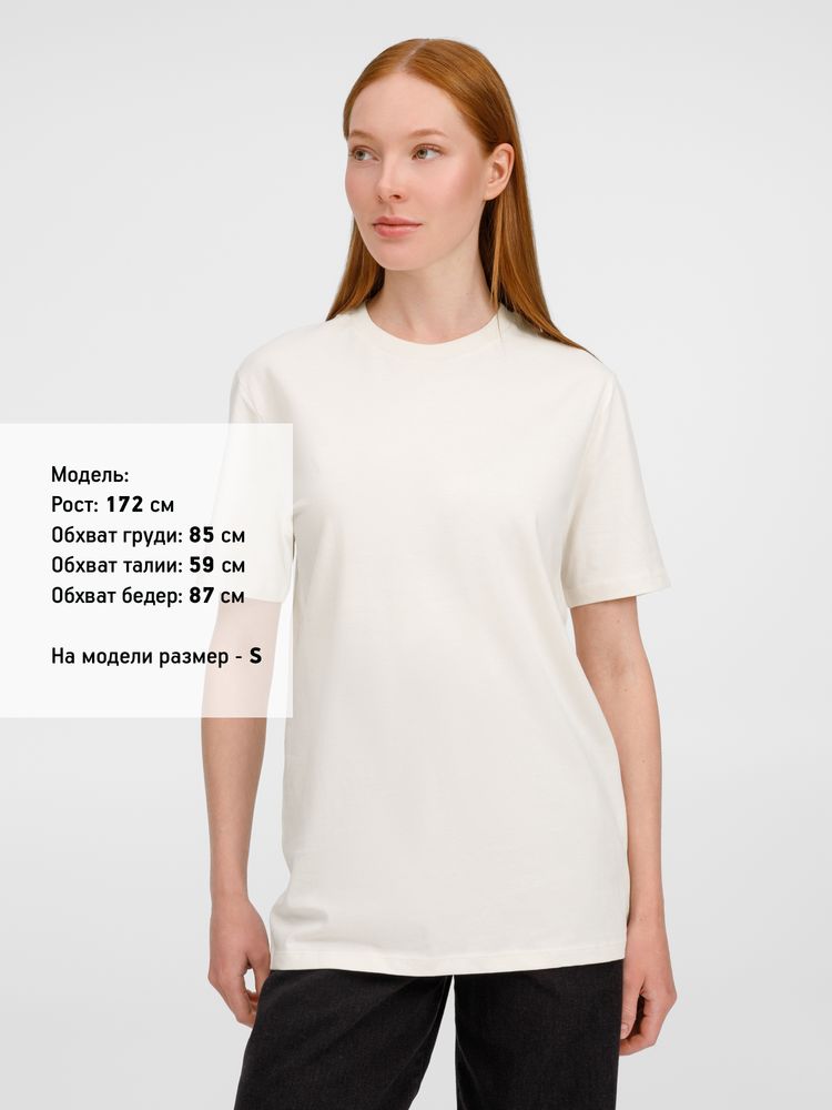 Футболка унисекс Legend, молочно-белая — изображение 9