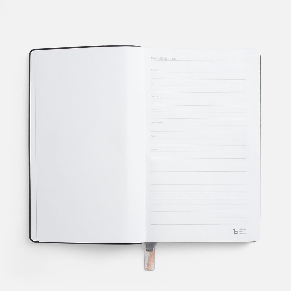 Ежедневник Petrus, недатированный, зеленый — изображение 10