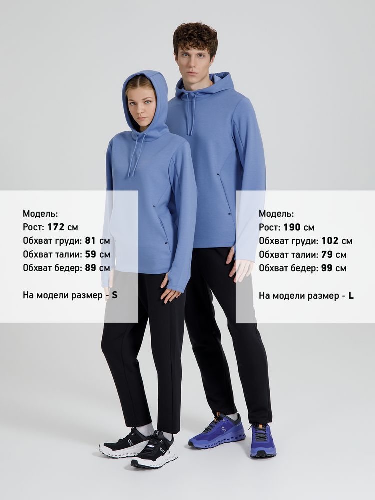 Худи унисекс Begi, синее — изображение 16