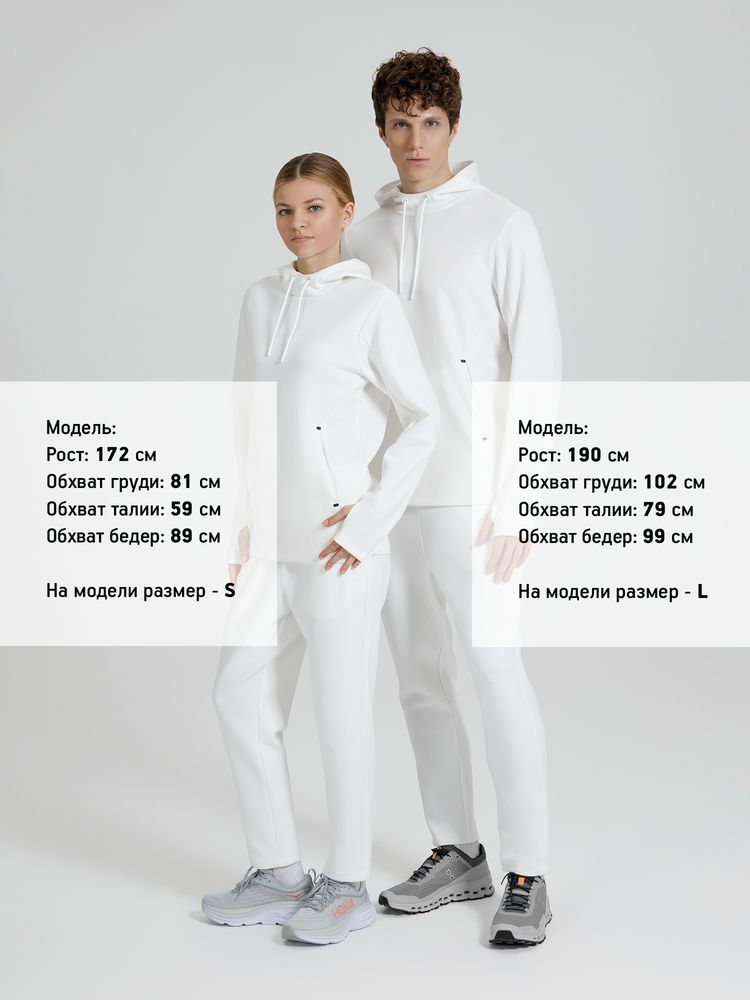 Худи унисекс Begi, молочно-белое — изображение 17