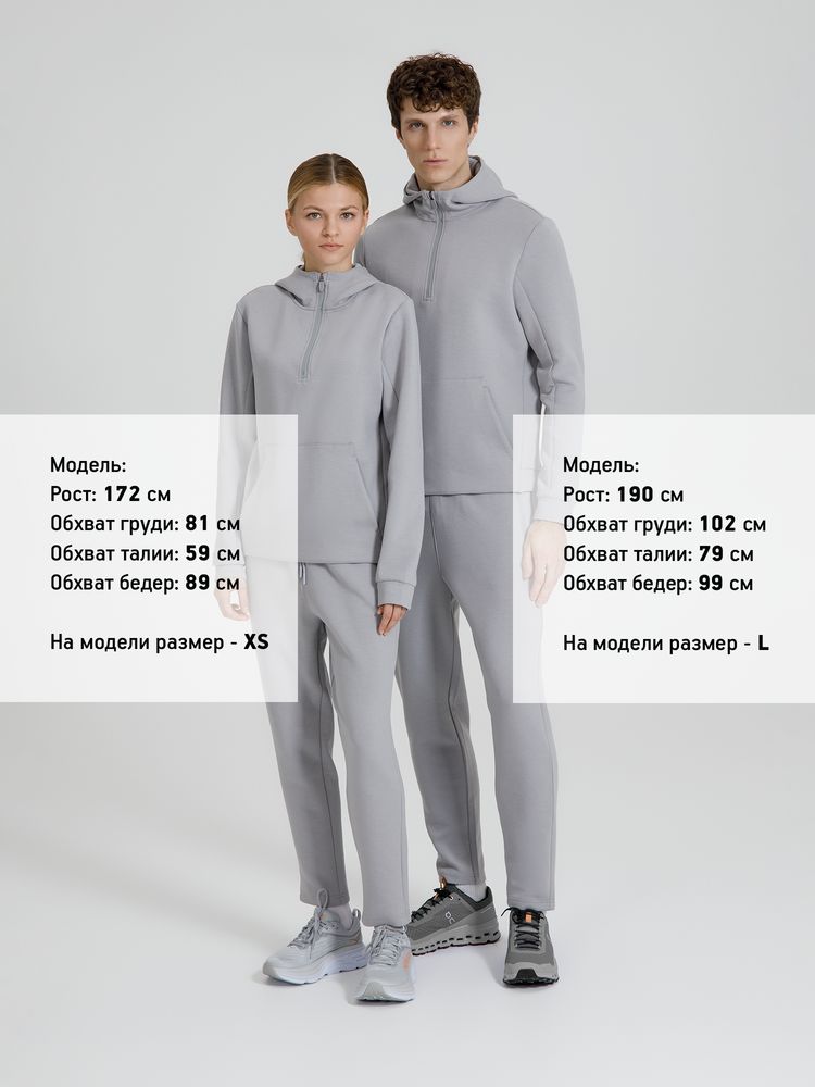 Джоггеры Lovi, серые — изображение 15