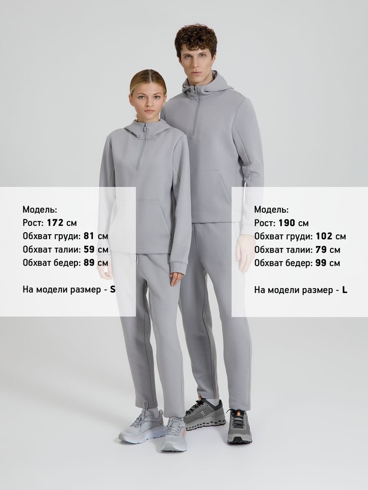 Анорак унисекс Lovi, серый — изображение 14