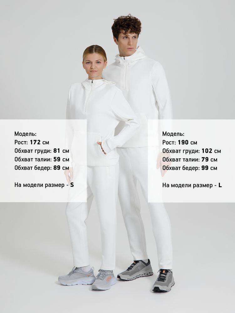 Анорак унисекс Lovi, молочно-белый — изображение 15