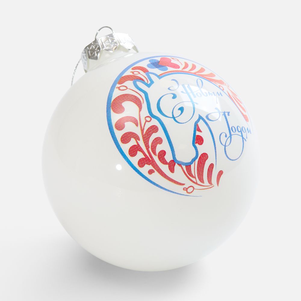 Елочный шар Finery Gloss, 8 см, глянцевый белый — изображение 8