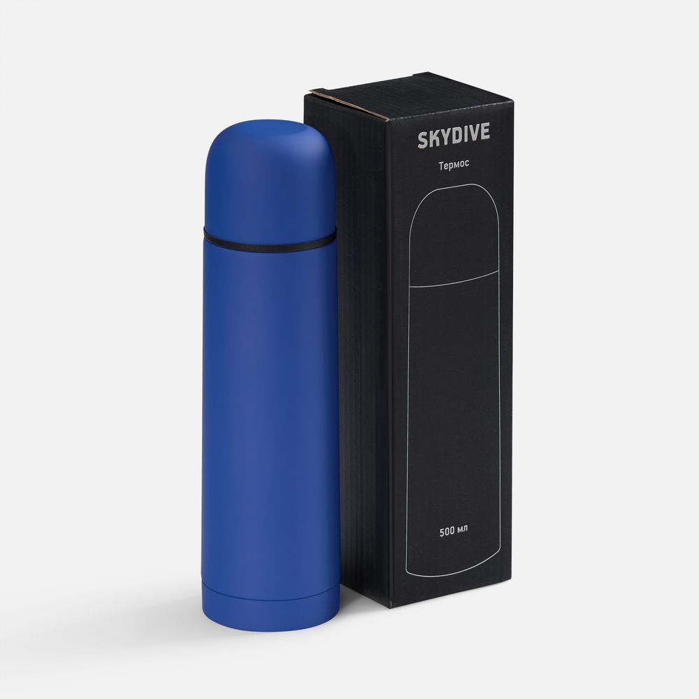 Термос Skydive, ver.2, синий — изображение 8