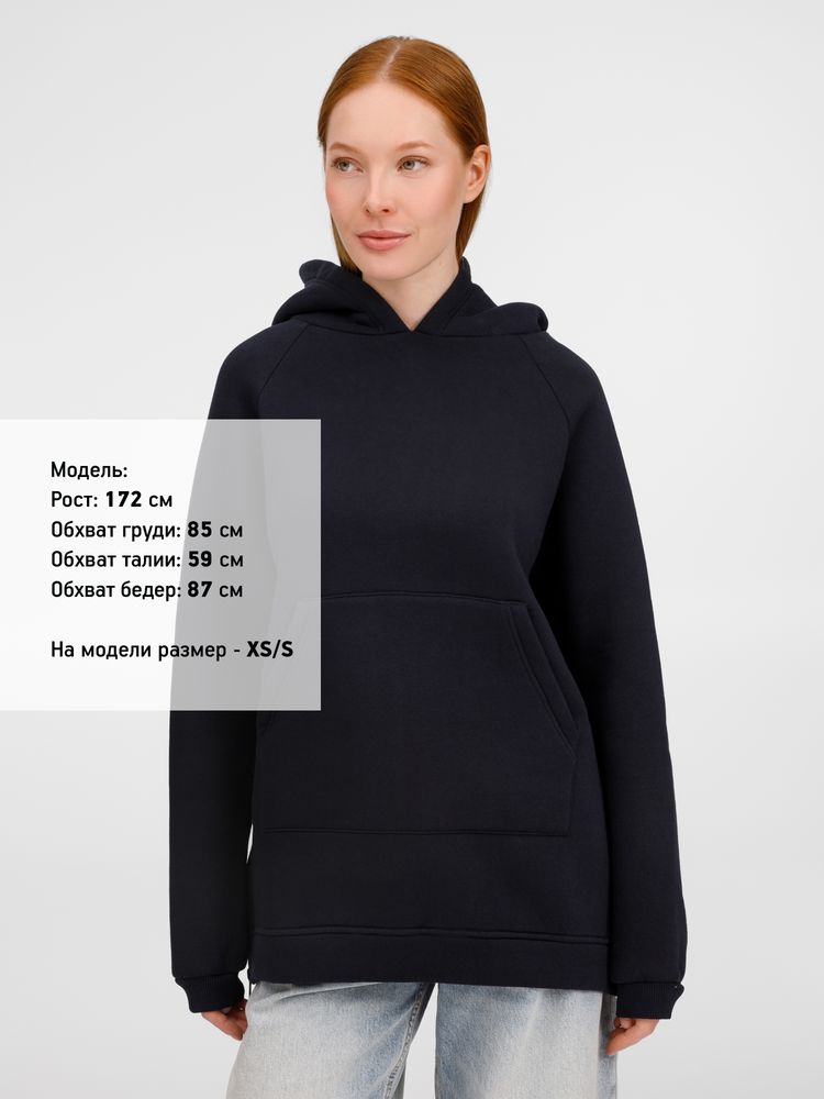 Худи унисекс оверсайз Easy Street, темно-синее — изображение 12