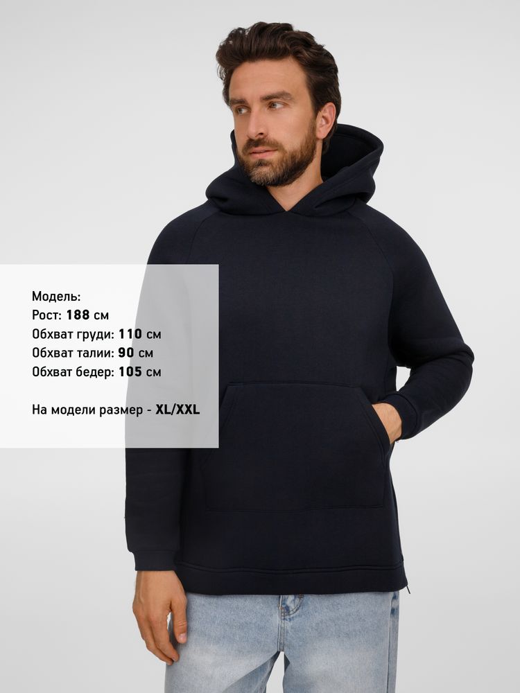 Худи унисекс оверсайз Easy Street, темно-синее — изображение 6