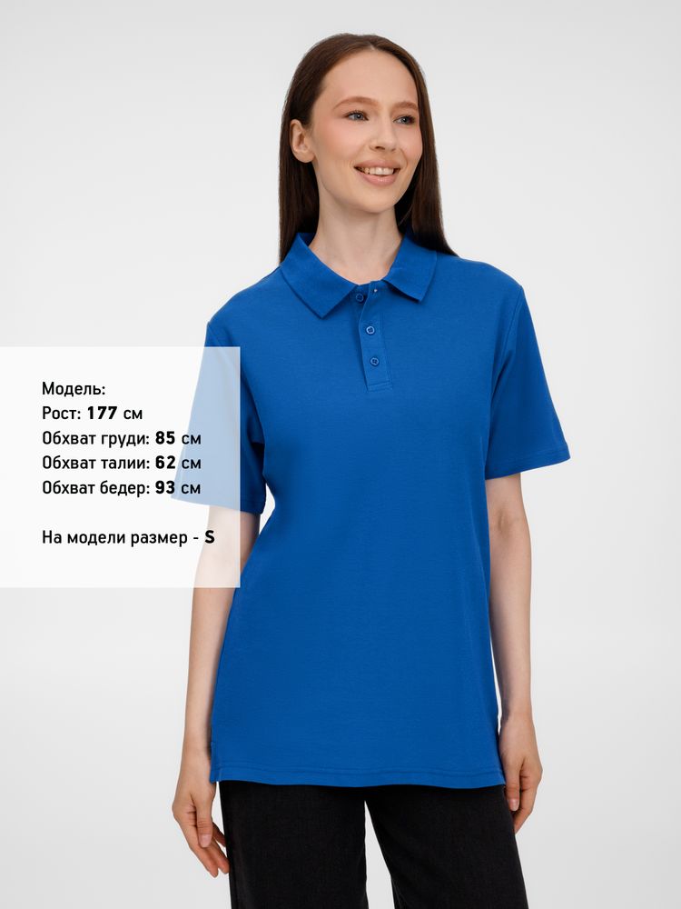 Рубашка поло унисекс Tervise, ярко-синяя — изображение 10