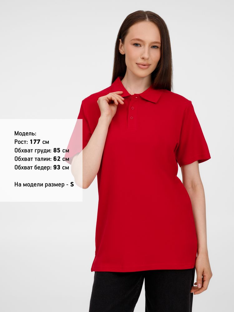 Рубашка поло унисекс Tervise, красная — изображение 11