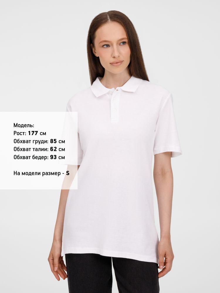 Рубашка поло унисекс Tervise, белая — изображение 11