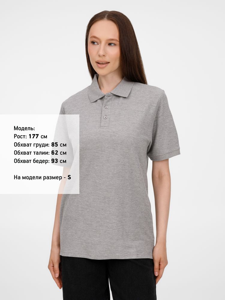 Рубашка поло унисекс Upswing, серый меланж — изображение 10