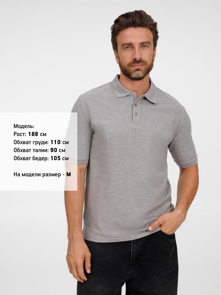 Рубашка поло унисекс Upswing, серый меланж — изображение 6