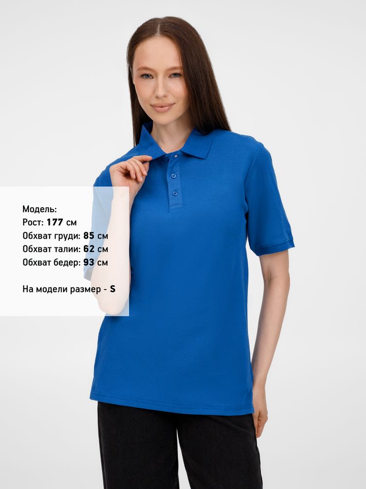 Рубашка поло унисекс Upswing, ярко-синяя — изображение 10