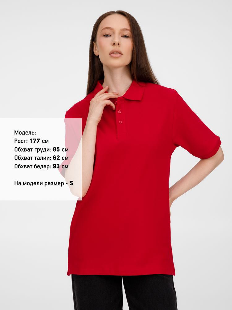 Рубашка поло унисекс Upswing, красная — изображение 11