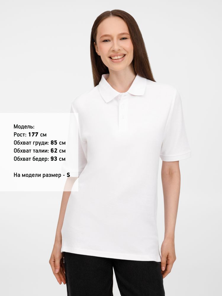 Рубашка поло унисекс Upswing, белая — изображение 11