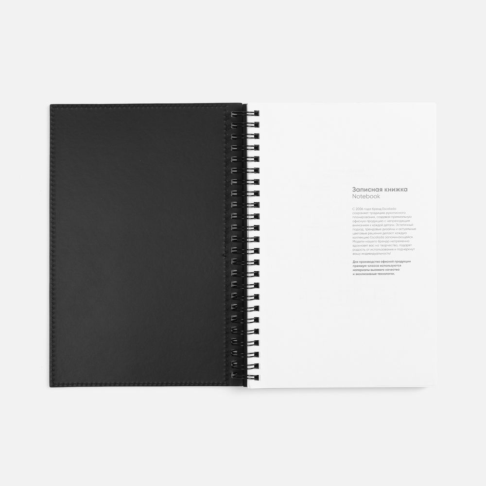 Ежедневник Notera Maxi, недатированный, черный — изображение 8