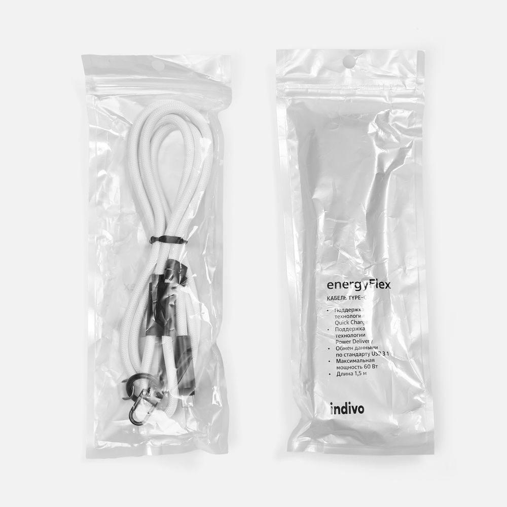 Кабель-ланьярд energyFlex Power Delivery 60 Вт, белый — изображение 10