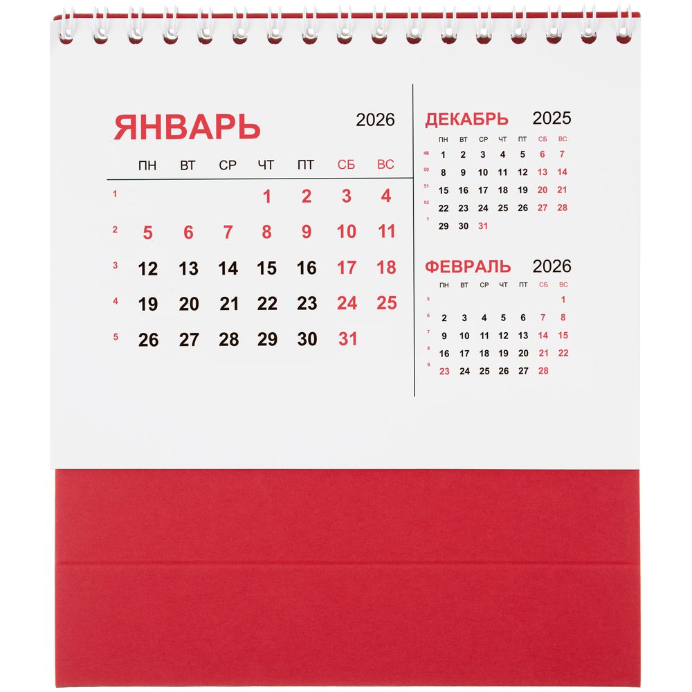 Календарь настольный Datio, красный — изображение 3