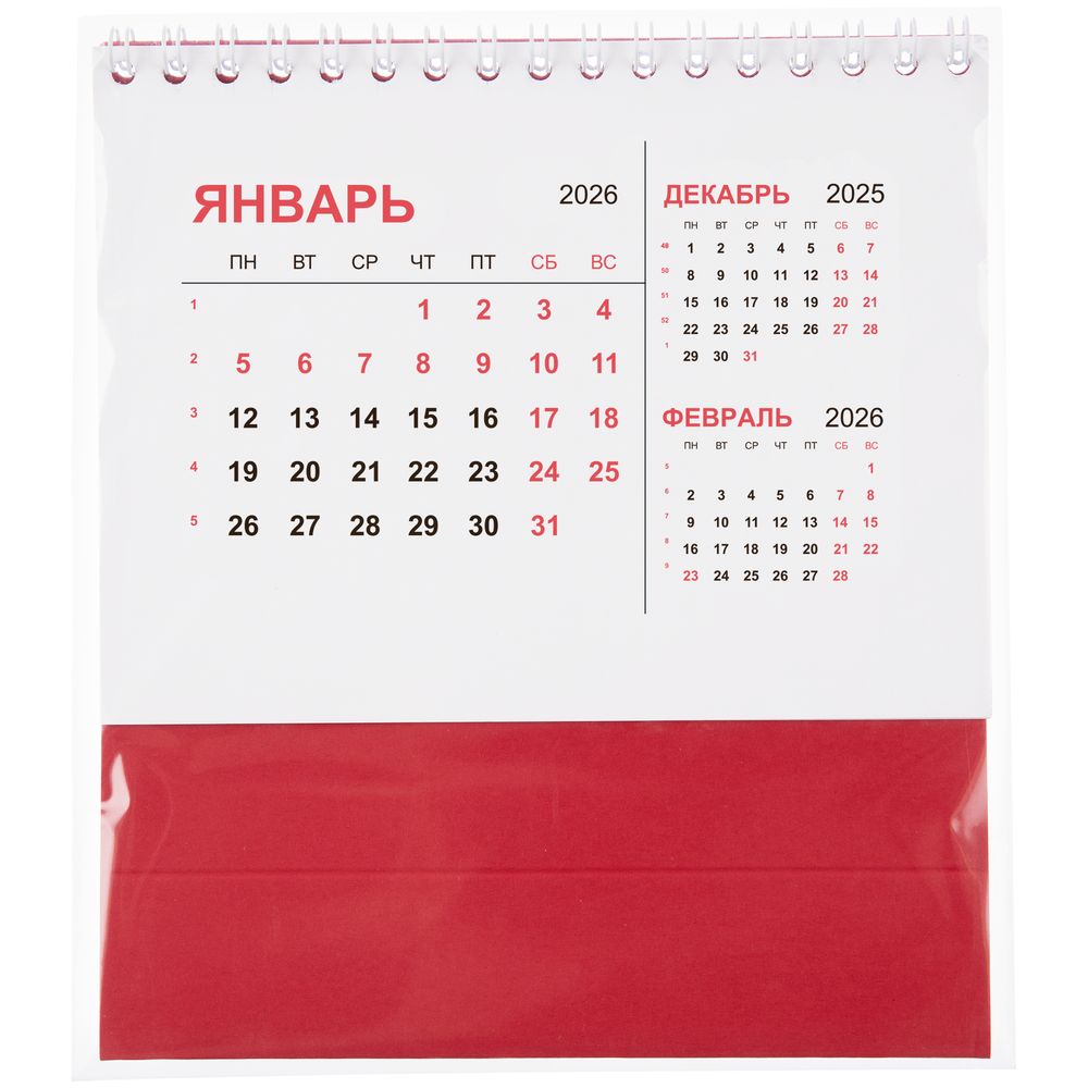 Календарь настольный Datio, красный — изображение 5