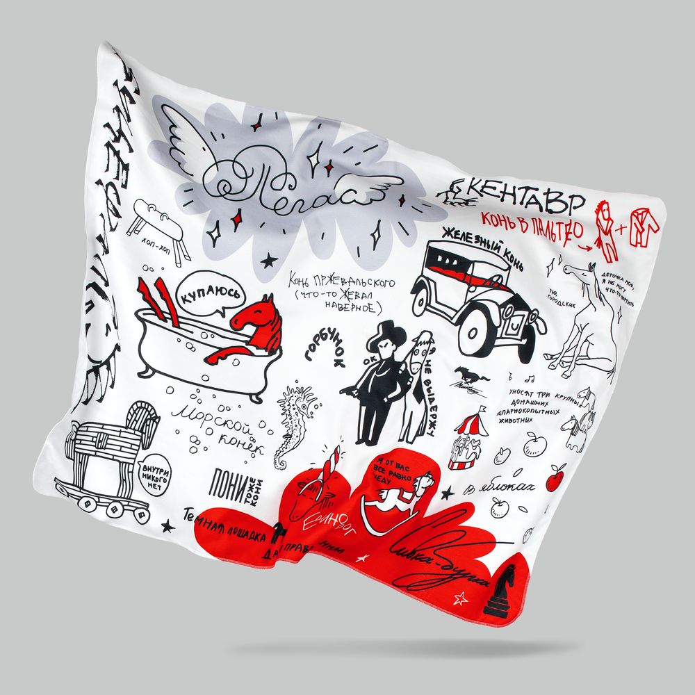 Флисовый плед «Коневедение» — изображение 6