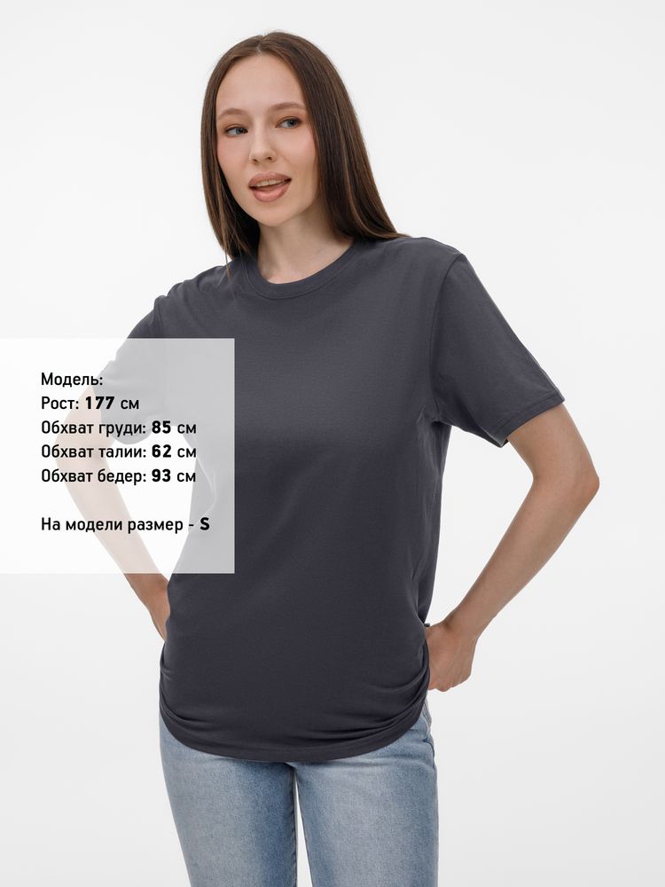 Футболка унисекс T-Bolka 180, темно-серая — изображение 13