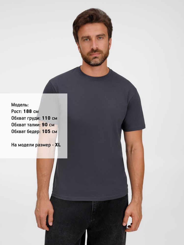 Футболка унисекс T-Bolka 180, темно-серая — изображение 8