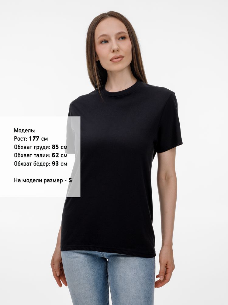 Футболка унисекс T-Bolka 180, черная — изображение 11