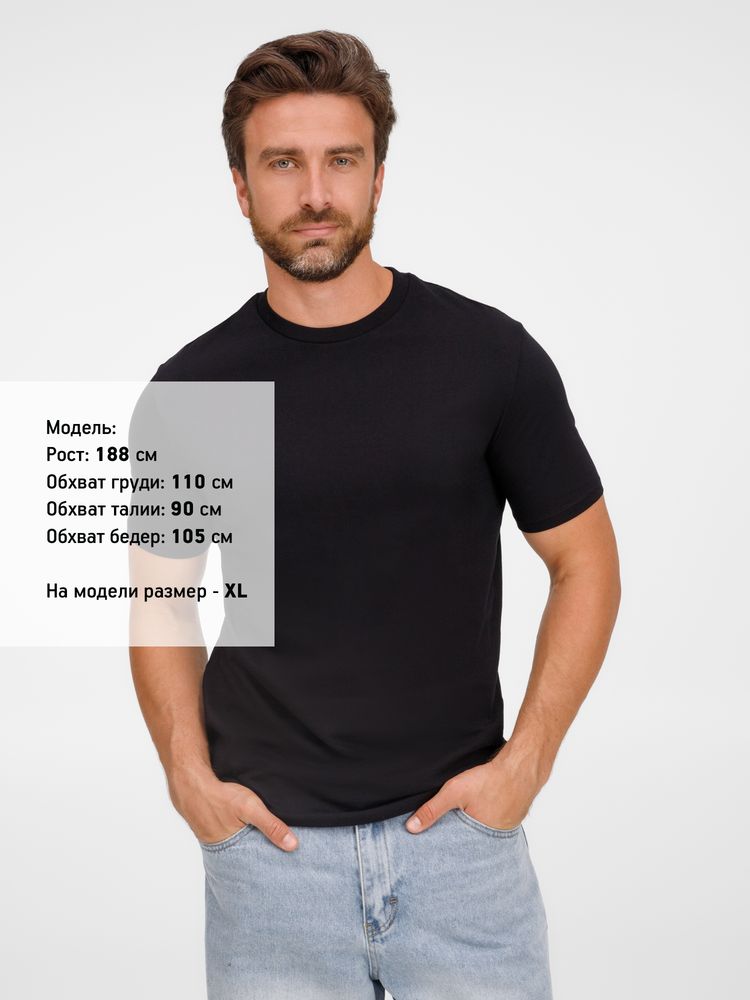 Футболка унисекс T-Bolka 180, черная — изображение 7