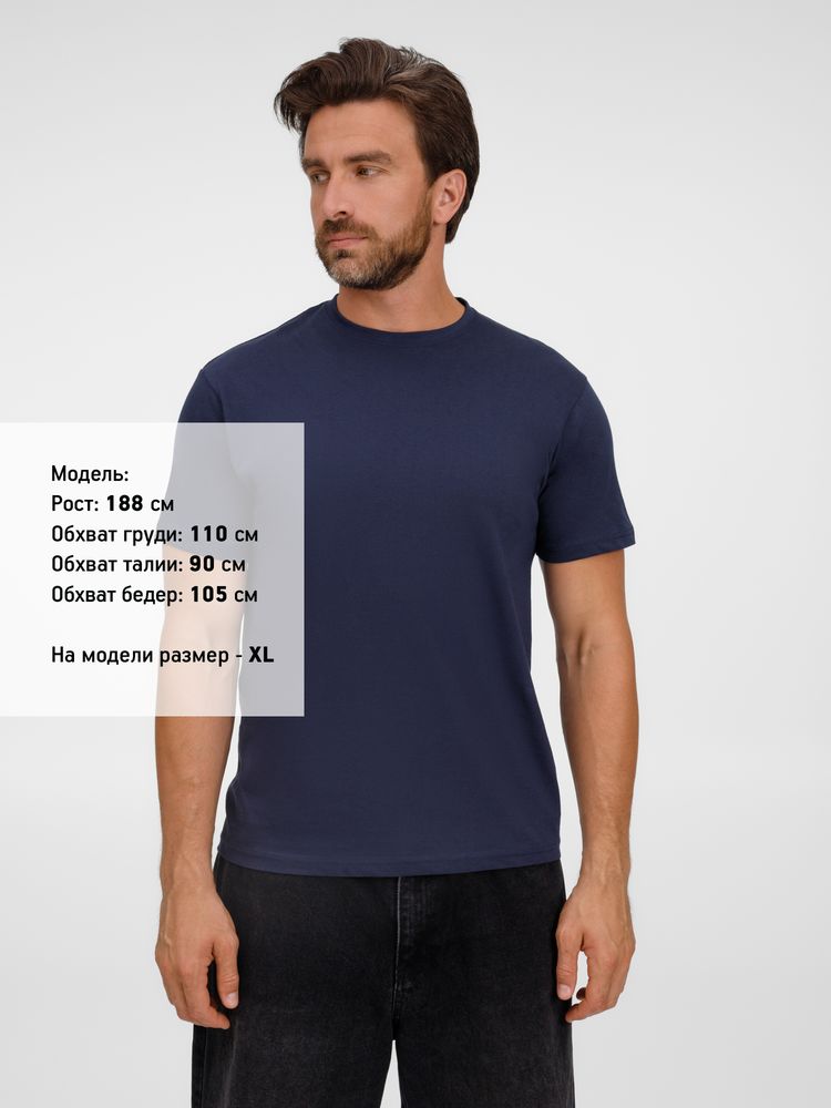 Футболка унисекс T-Bolka 180, темно-синяя — изображение 8