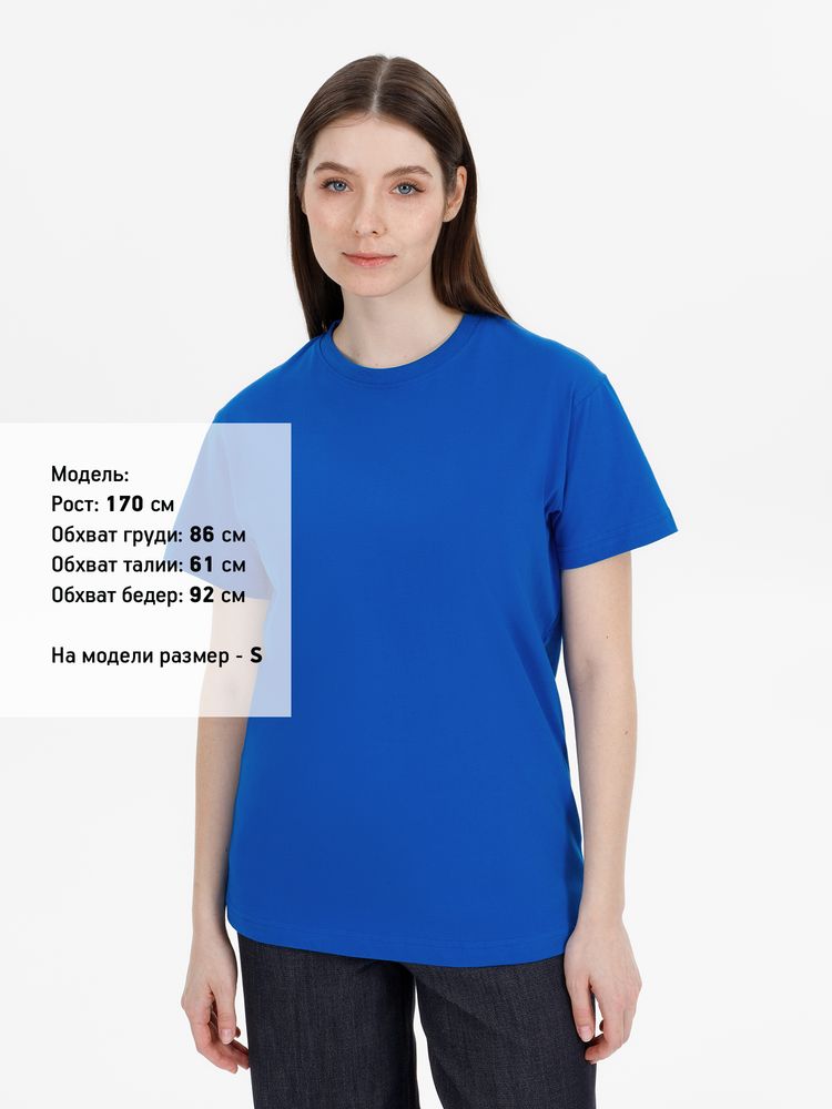Футболка унисекс T-Bolka 180, ярко-синяя — изображение 12