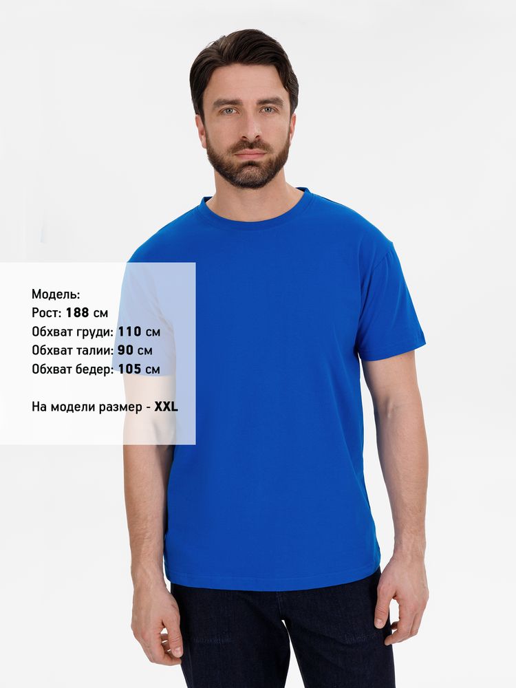 Футболка унисекс T-Bolka 180, ярко-синяя — изображение 8