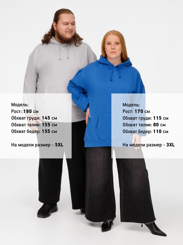 Худи унисекс Condor, ярко-синее — изображение 15