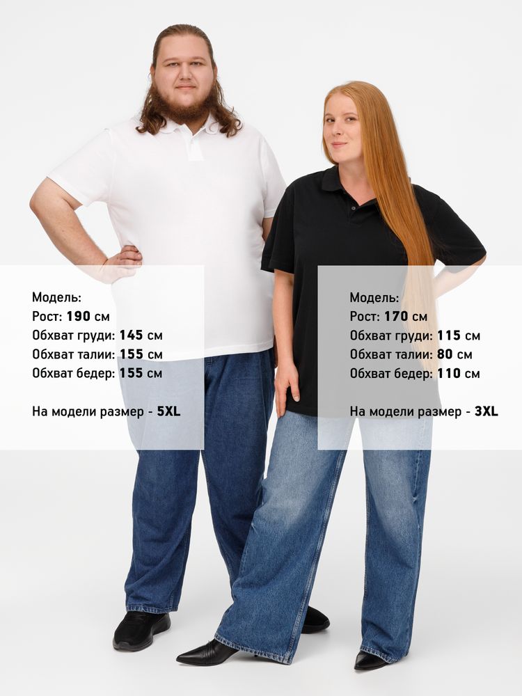 Рубашка поло унисекс Pulse, черная — изображение 14